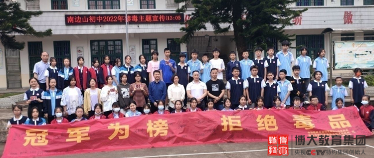 微信图片_20220919095859_副本.jpg