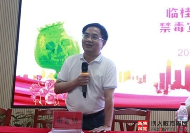 微信图片_20220919100041_副本.jpg