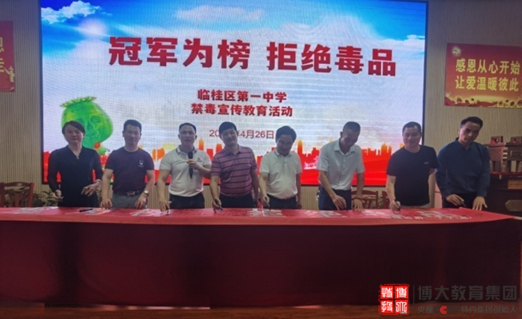 微信图片_20220919100103_副本.jpg