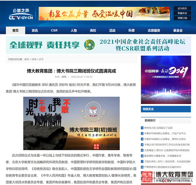 1663662248143131.png 图片15.png