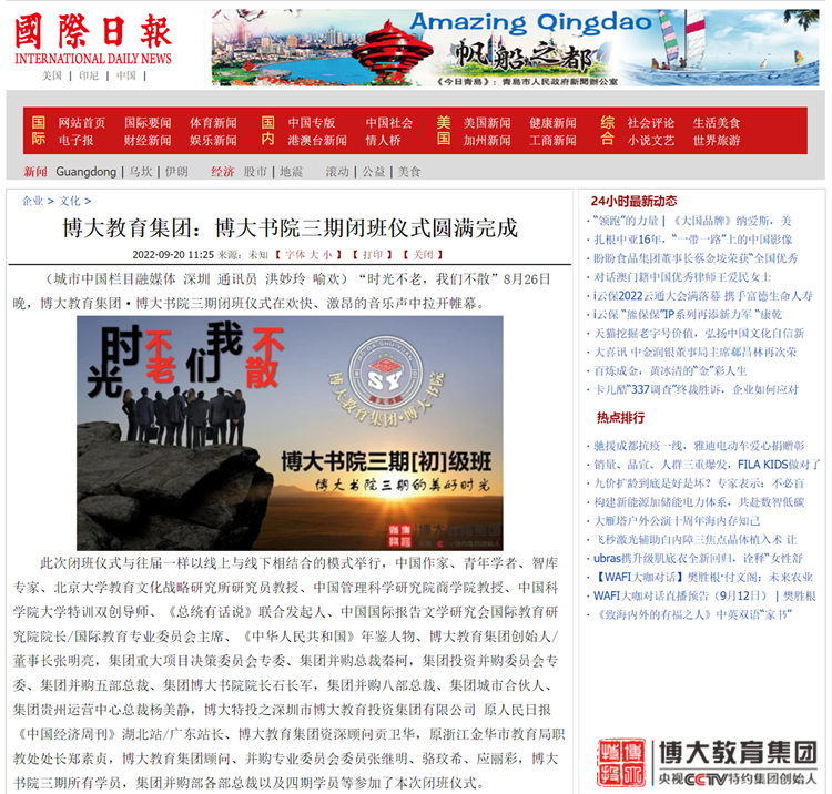 1663662308135315.png 图片17.png