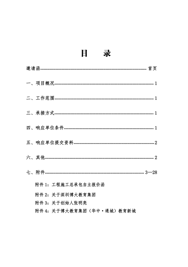 1664687516175240.jpg