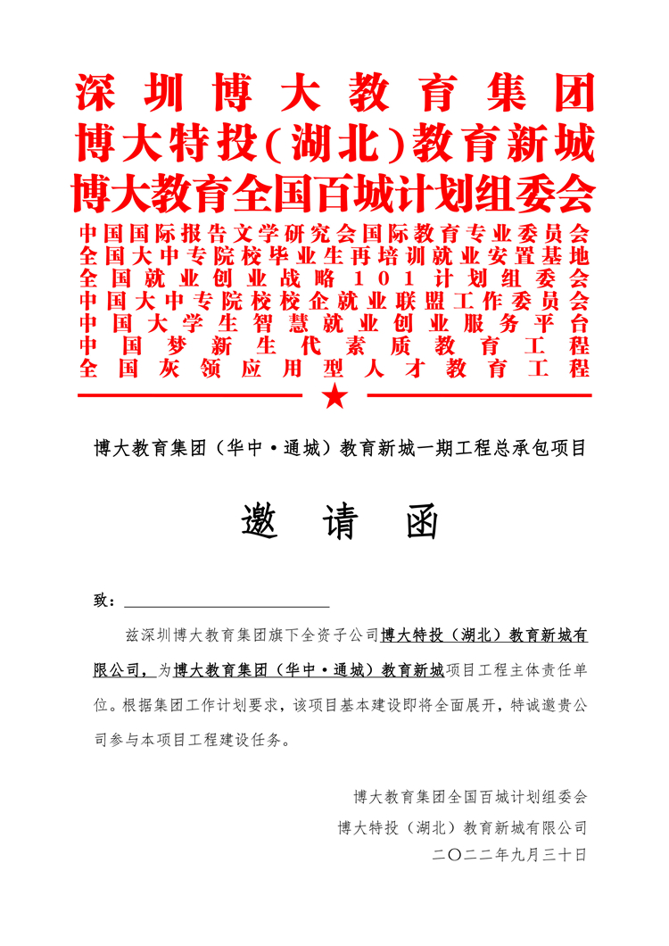 1664687518486895.jpg