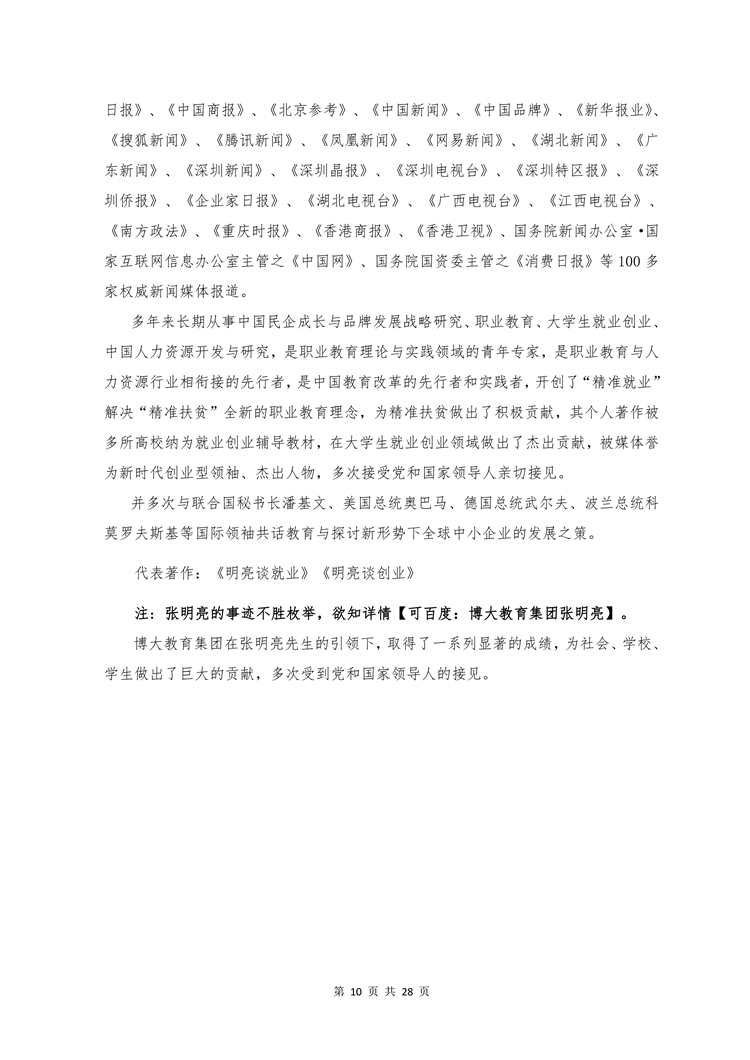 1664687522114988.jpg