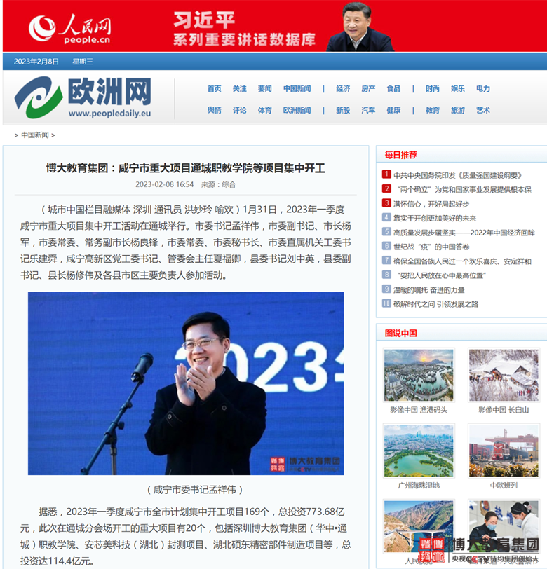图片12.png