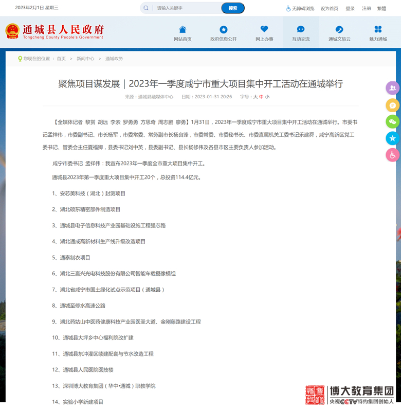 图片13.png