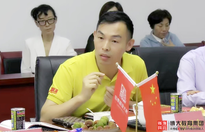 图片8.png