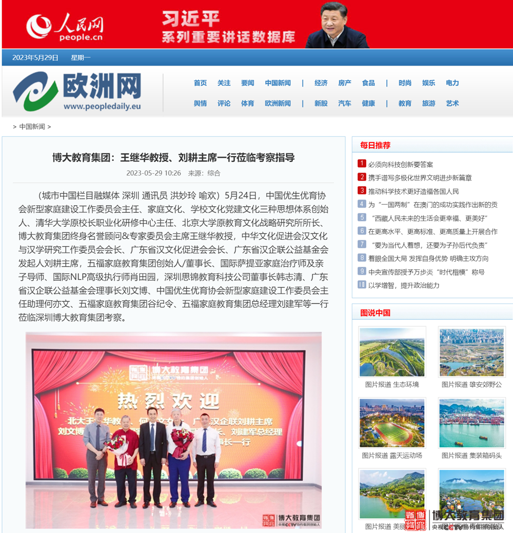 图片12.png