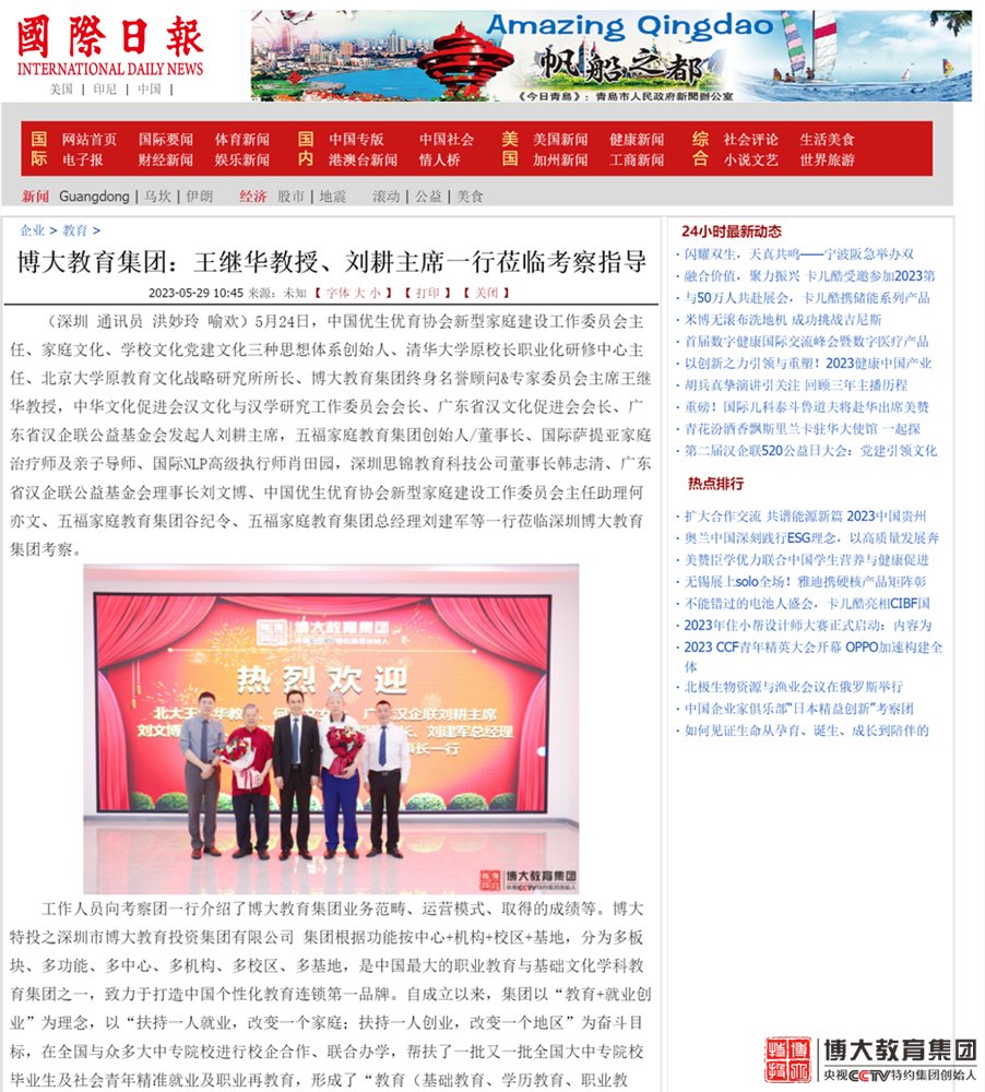 图片13.png