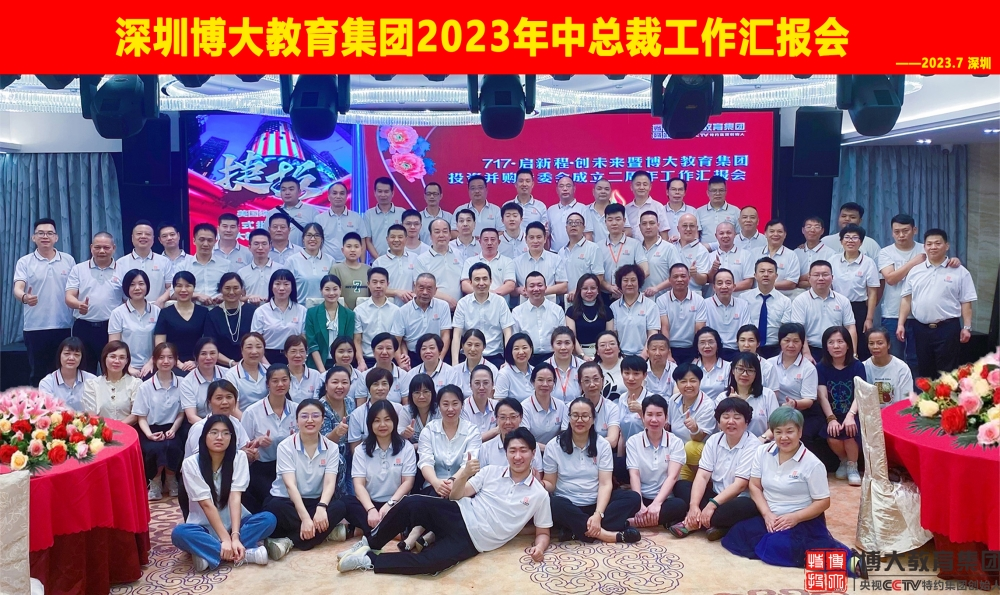 1690791362242429.png 图片2.png