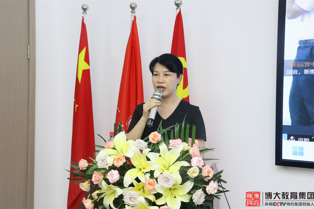 1690791389417402.png 图片3.png