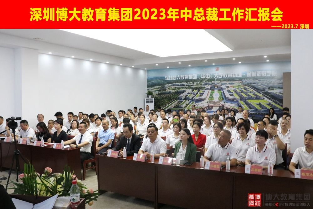 1690791415157951.png 图片5.png