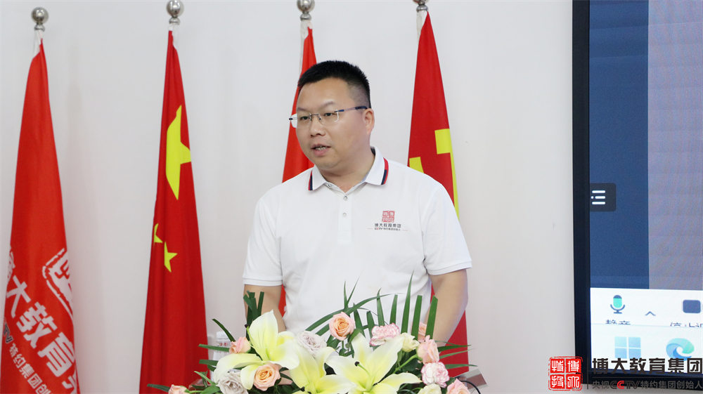 1690791573216578.png 图片17.png