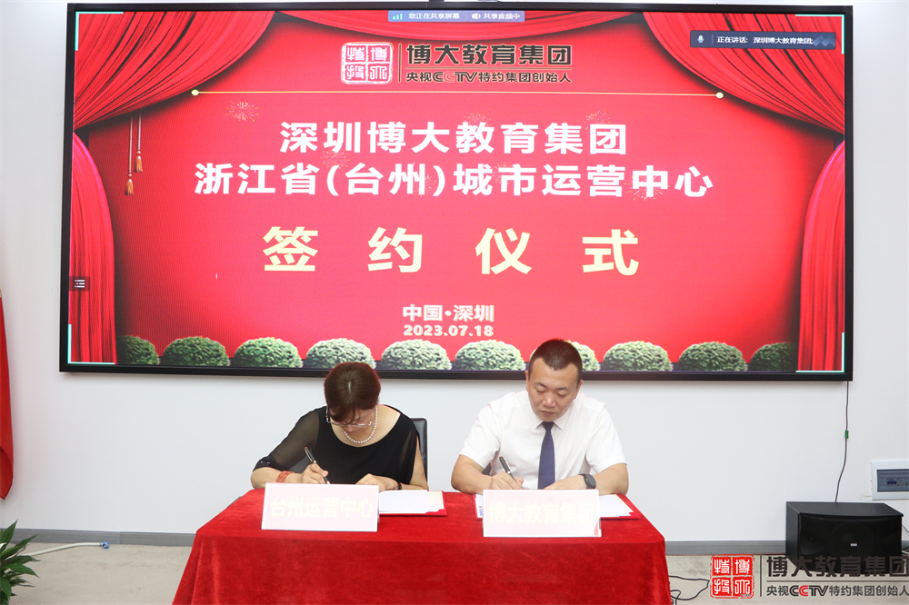 1690791831893844.png 图片31.png