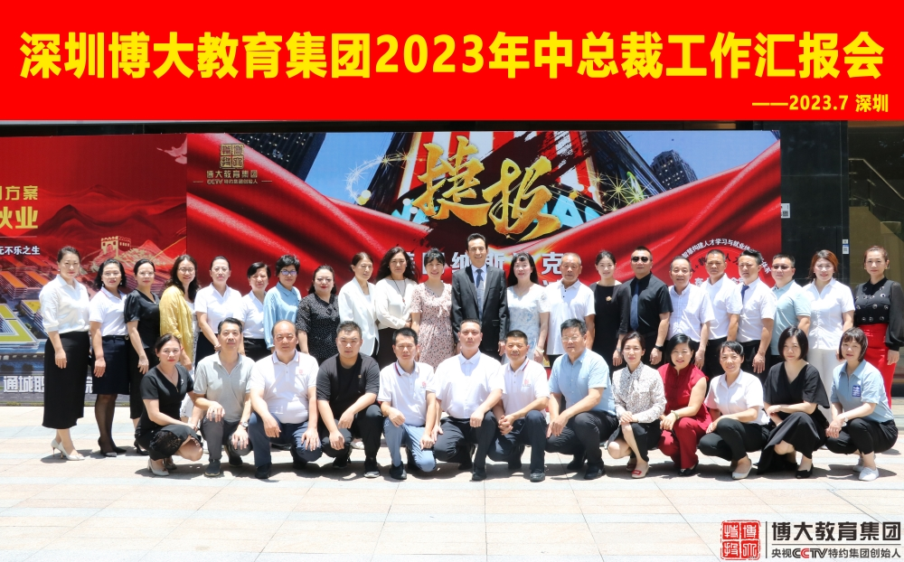 1690791953566977.png 图片36.png