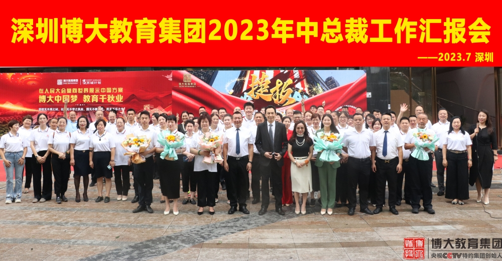 1690791967204870.png 图片37.png