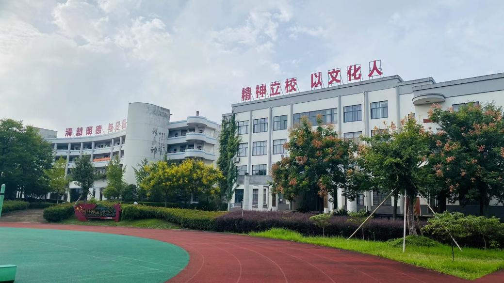 图片2.png