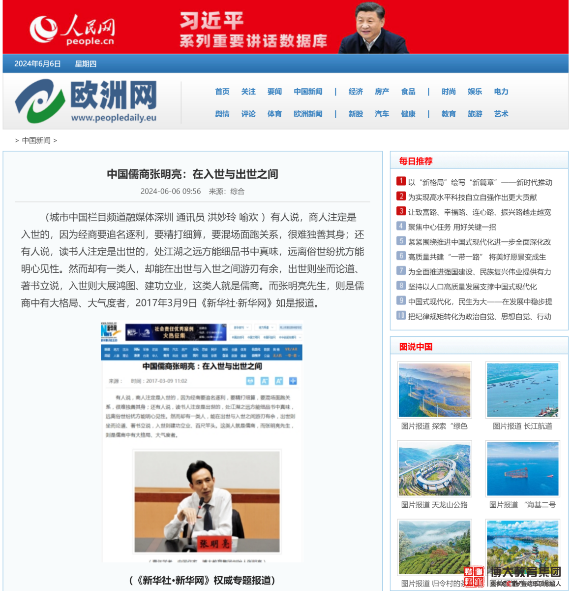 图片11.png