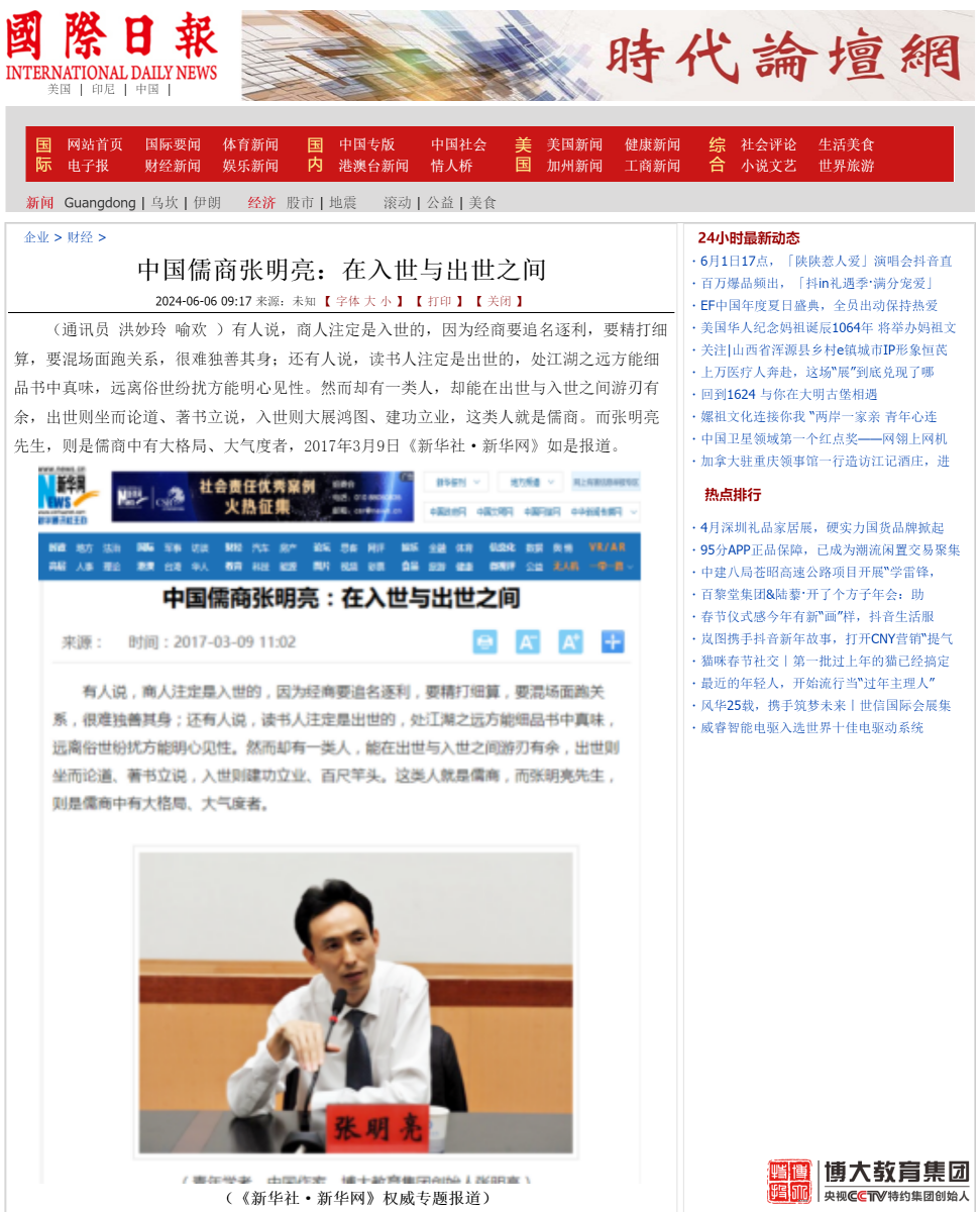 图片12.png