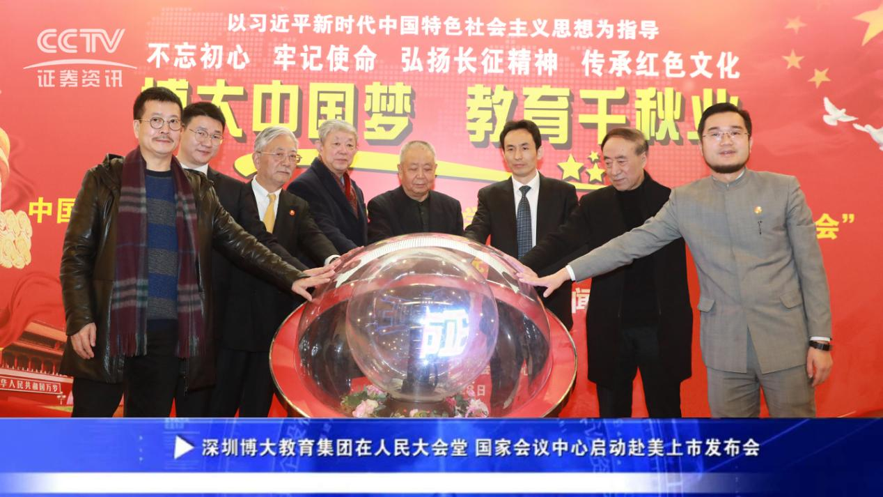 图片 3.png