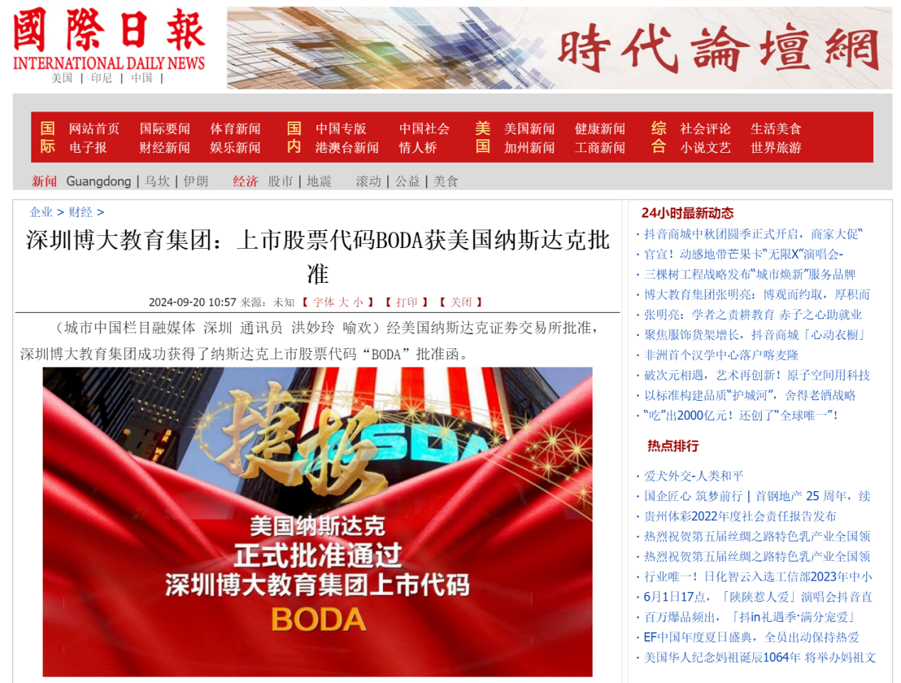 图片 5.png