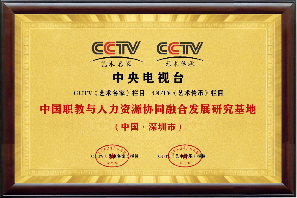 微信图片_20240507085935.jpg
