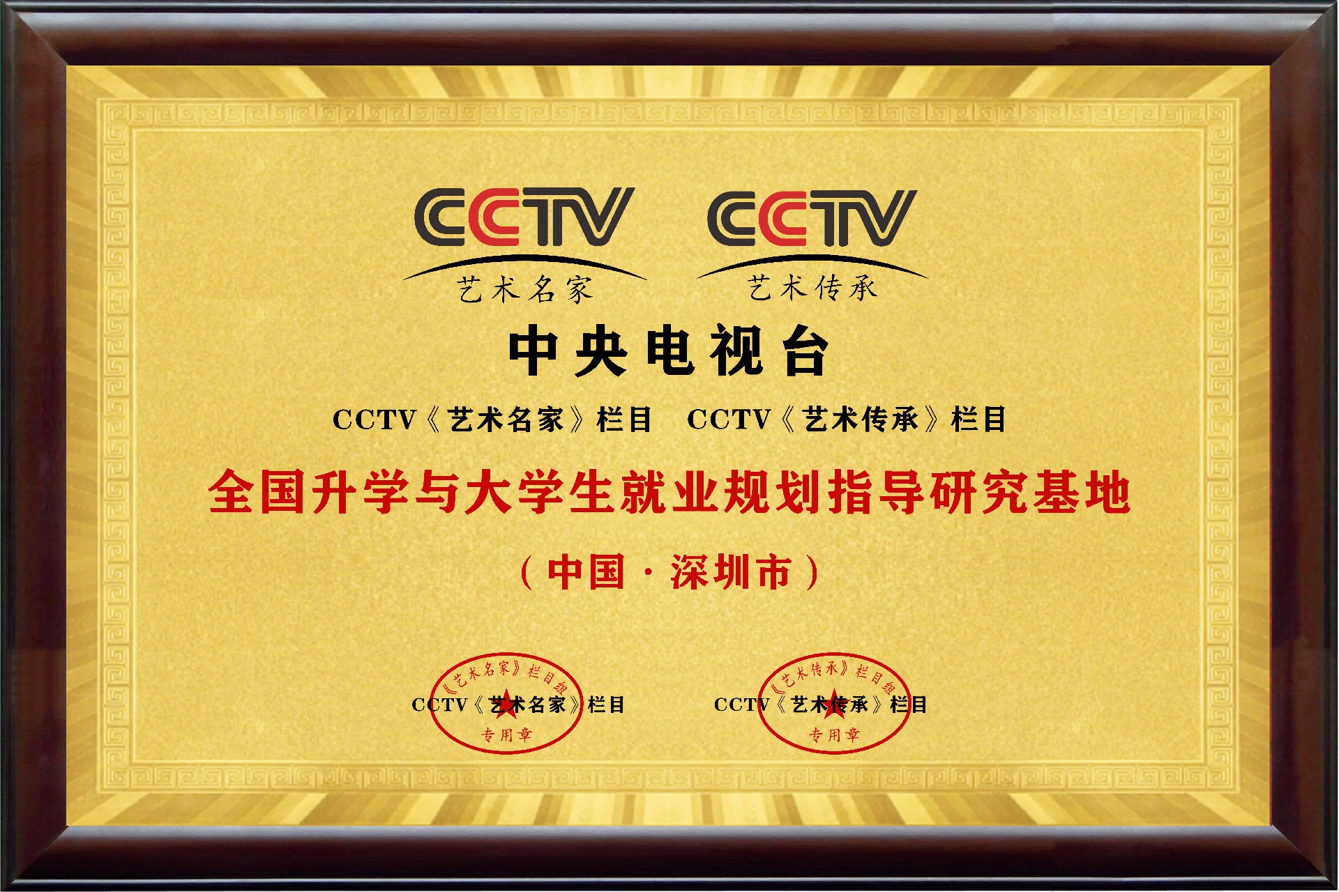 微信图片_20240507085940.jpg
