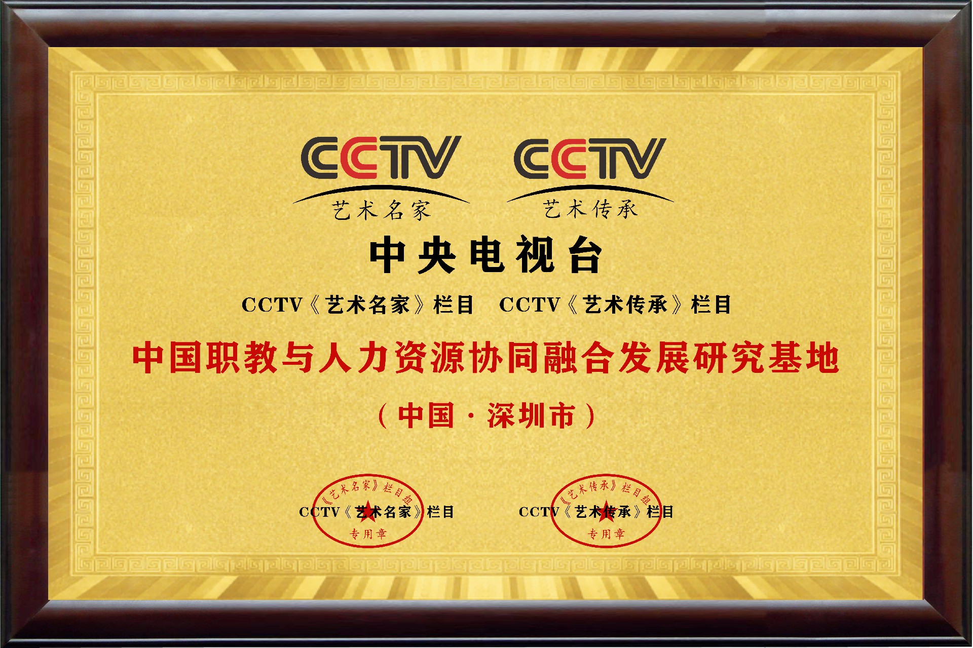 微信图片_20240507085935.jpg