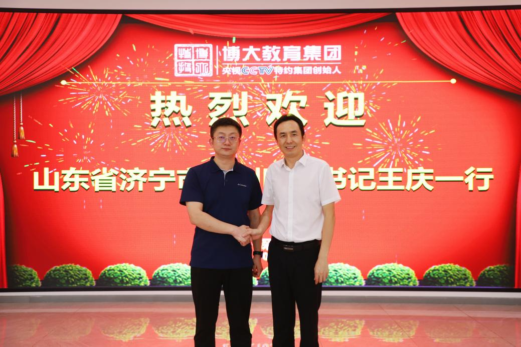 图片 3.png
