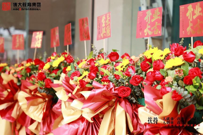 图片 4.png