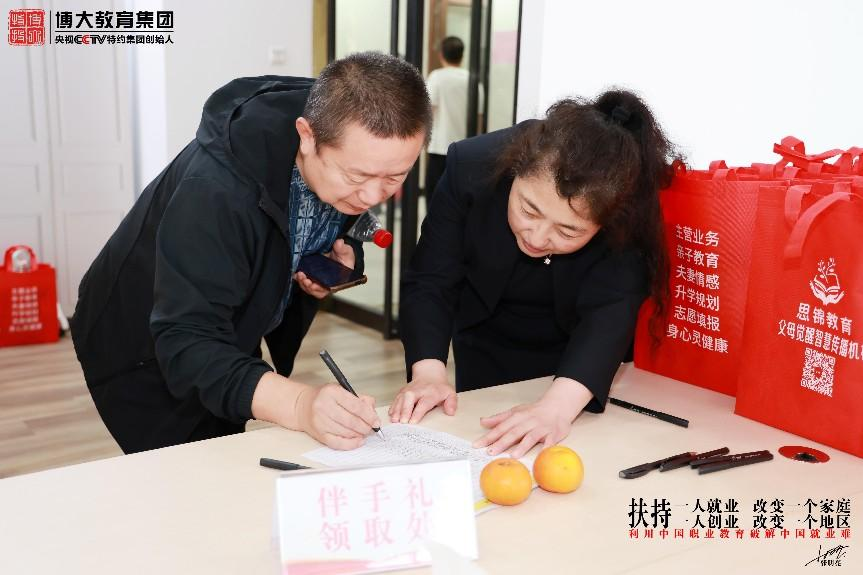 图片 9.png