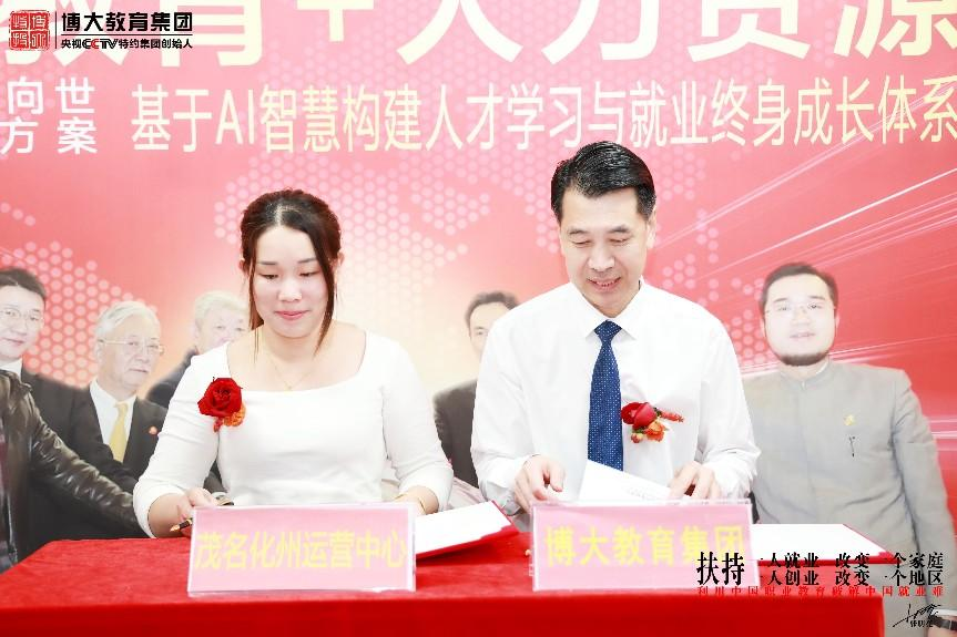 图片 19.png