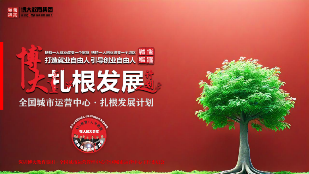 图片 3.png