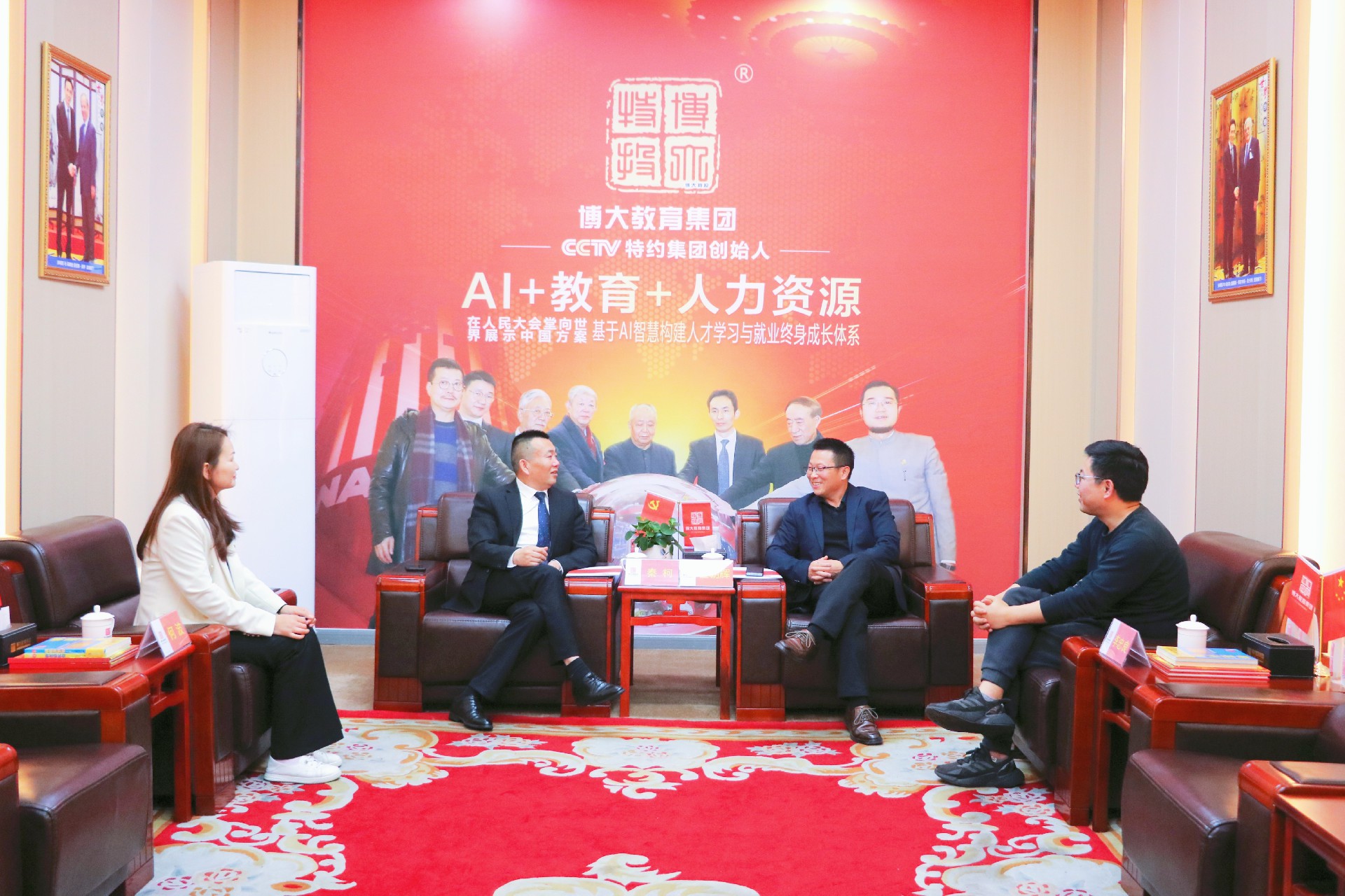 微信图片_20250415172000(1).jpg