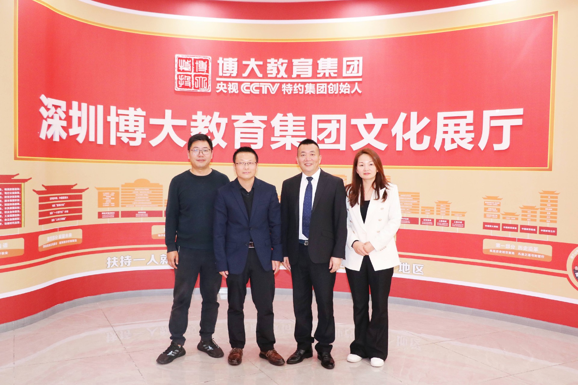 微信图片_20250415171950(1).jpg