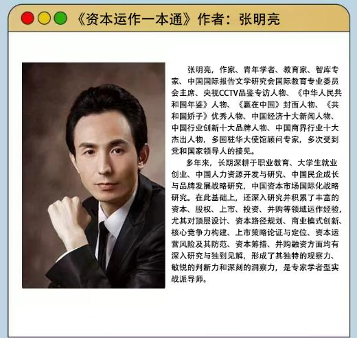 图片 2.png