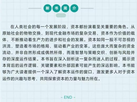 图片 4.png