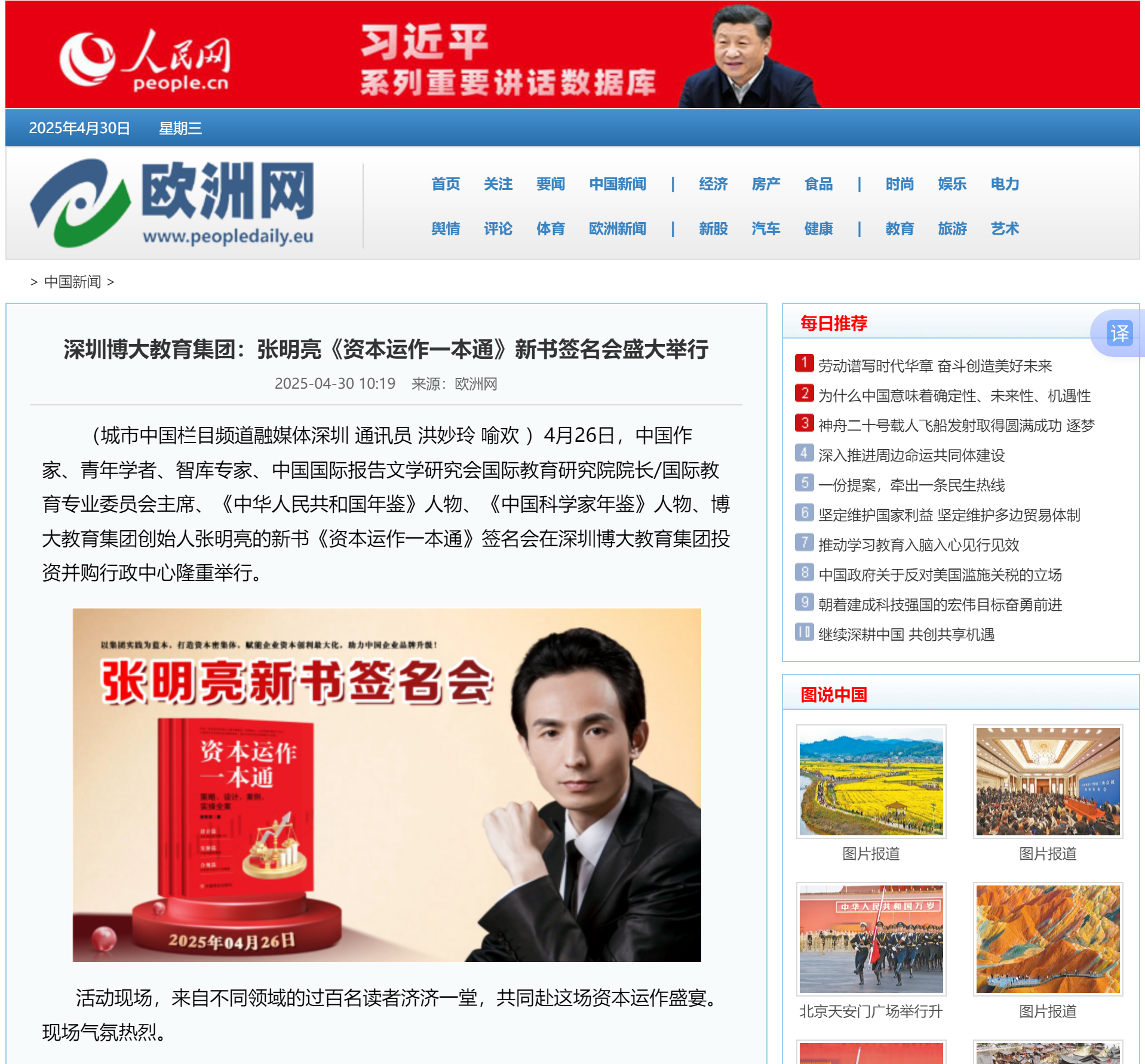 图片 9.png
