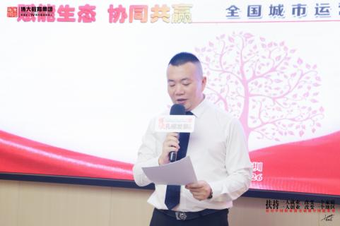 图片 2.png