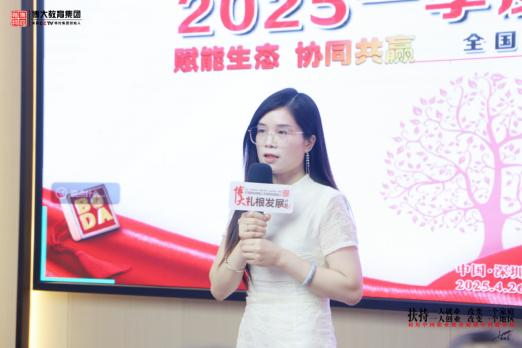 图片 8.png