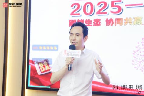 图片 12.png