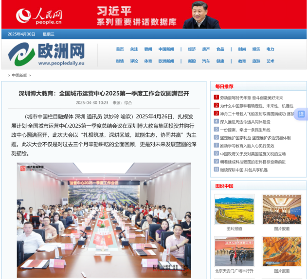 图片 15.png