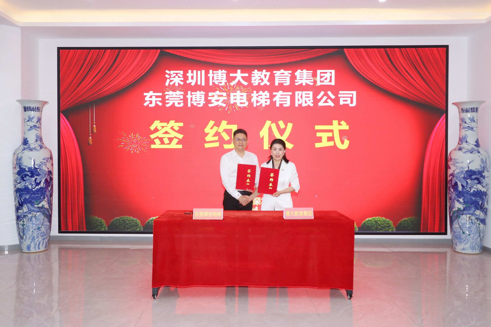 微信图片_20250507154921.jpg