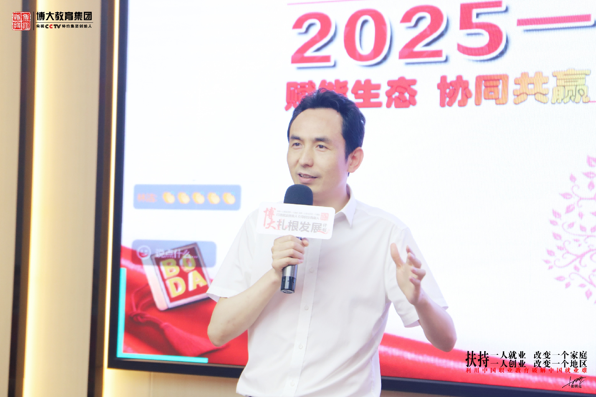 图片 20.png