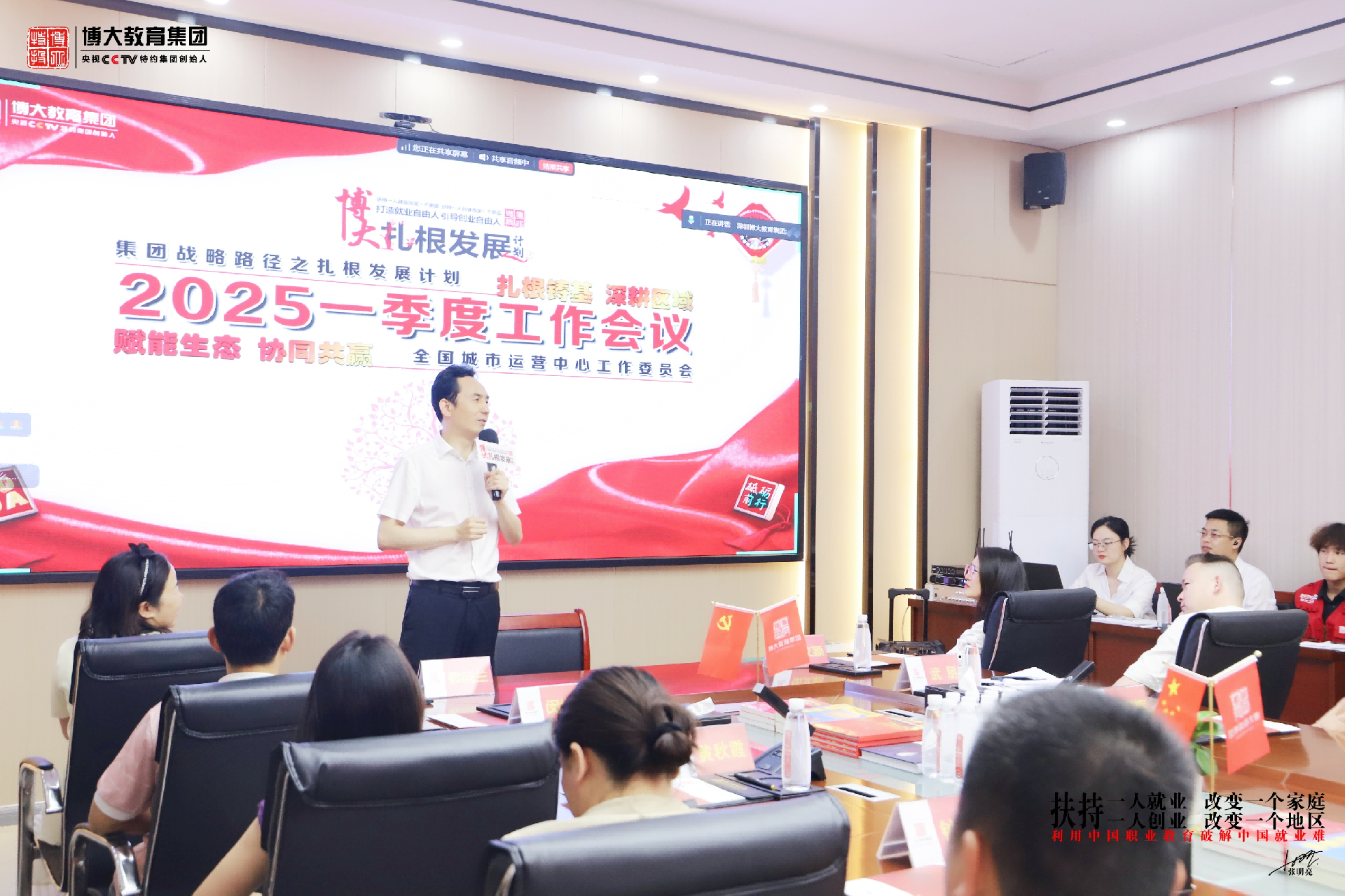 图片 21.png