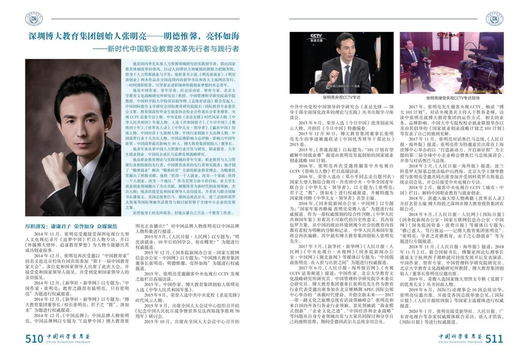 图片 3.png