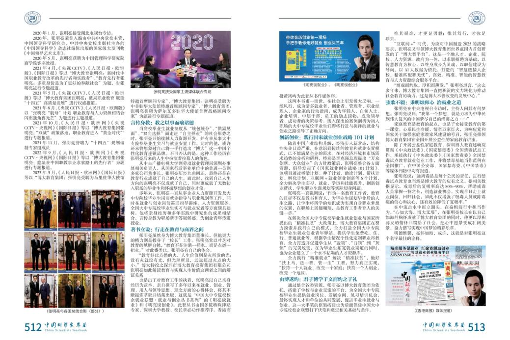 图片 4.png