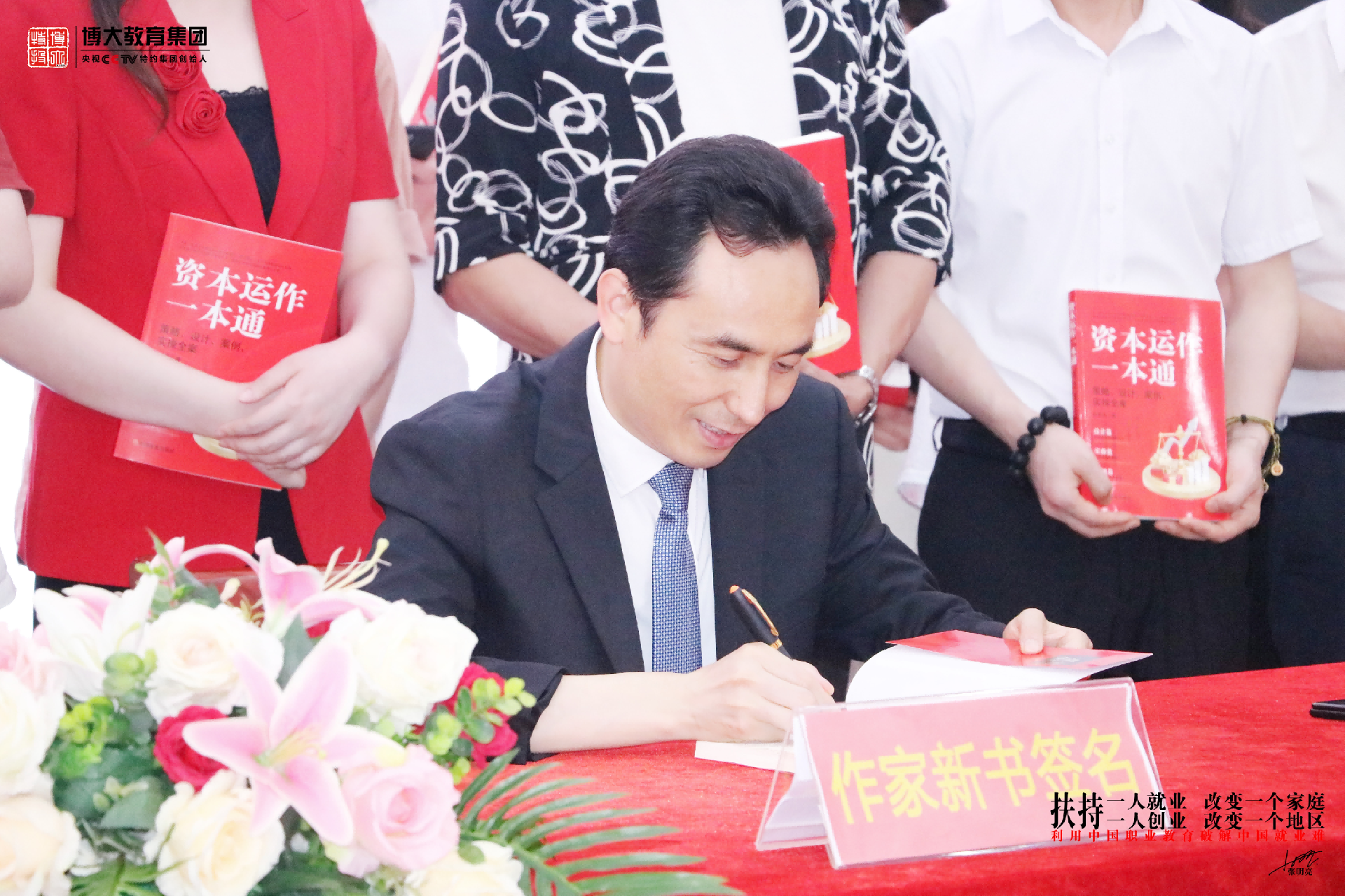 图片 4.png