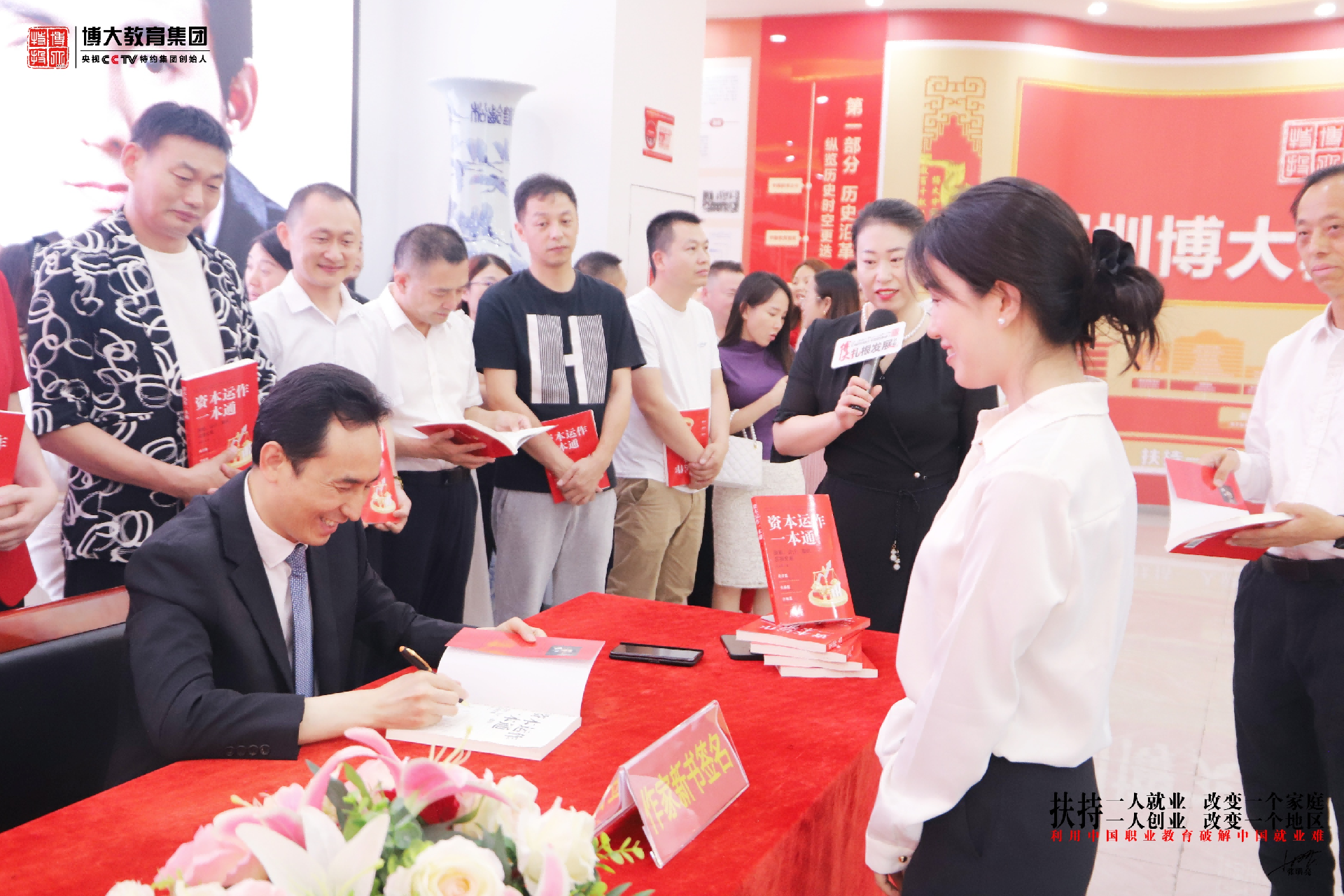 图片 18.png