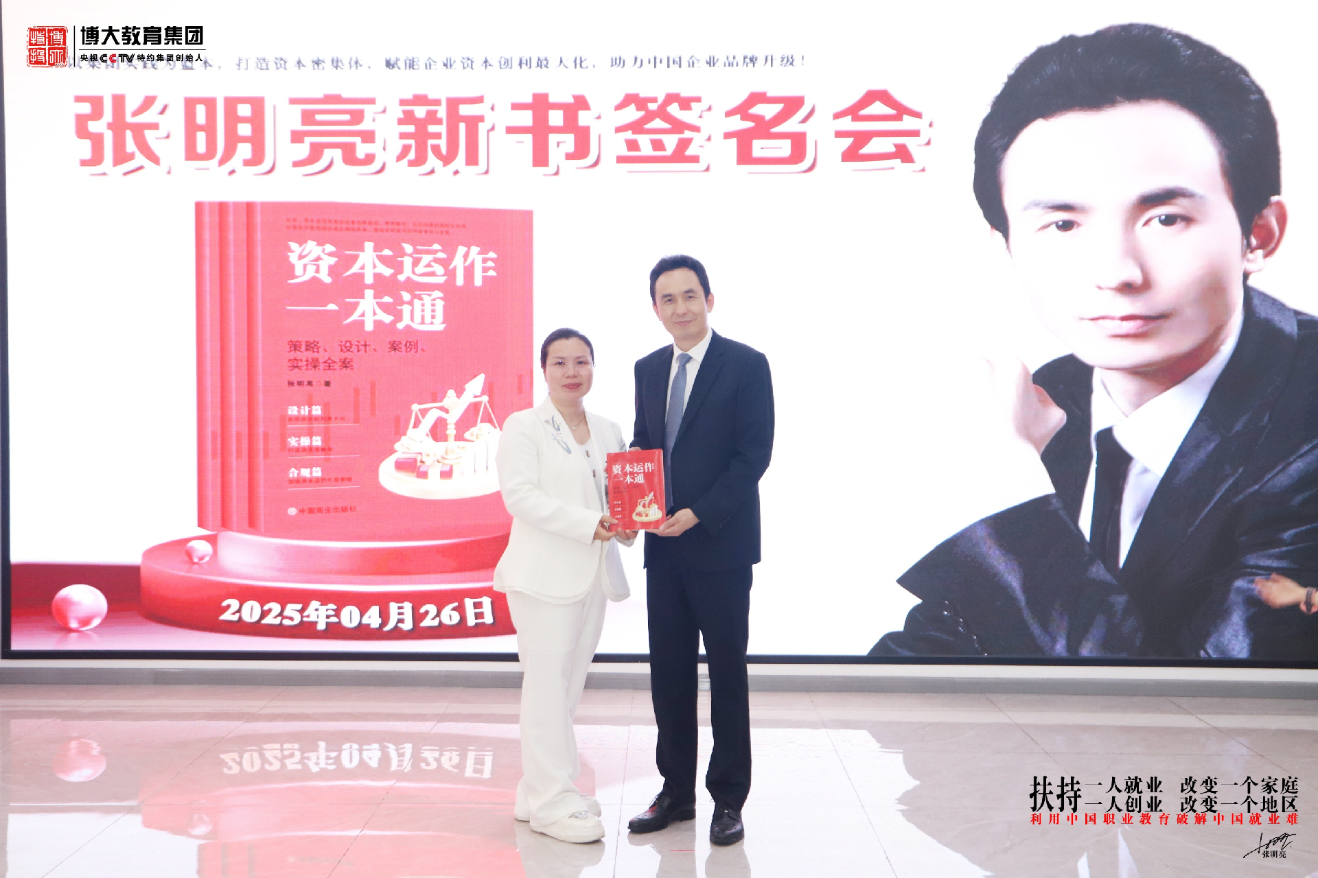 图片 25.png